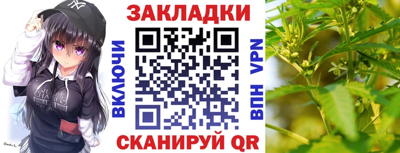 Где можно купить наркотики Лесозаводск ГАШ 