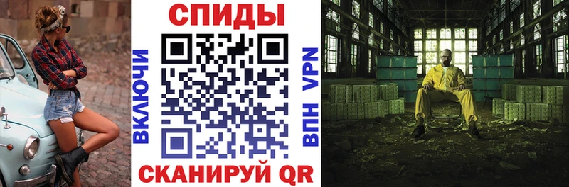 mega маркетплейс Лесозаводск Amphetamine 98%