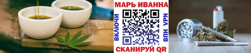 Печенье с ТГК марихуана  где продают   Лесозаводск 