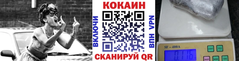 Cocaine Перу  Лесозаводск 