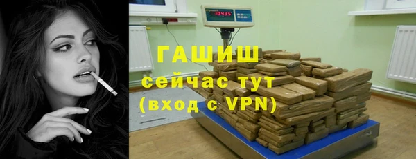 Альфа ПВП Баксан