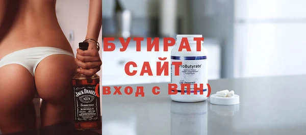 Альфа ПВП Баксан