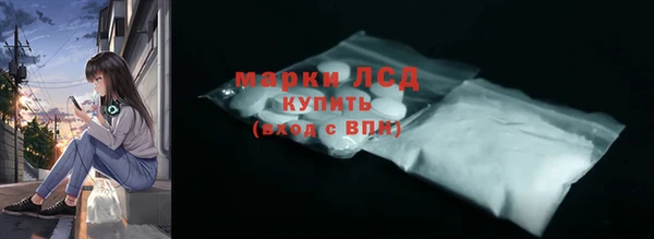 Альфа ПВП Баксан