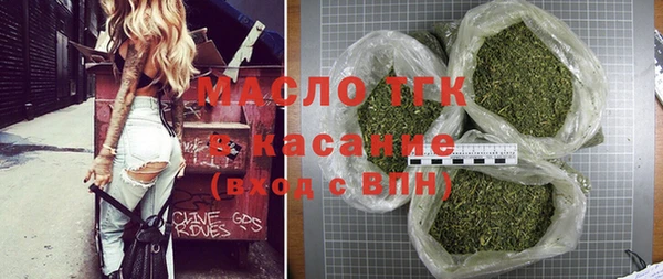 прущие грибы Балабаново