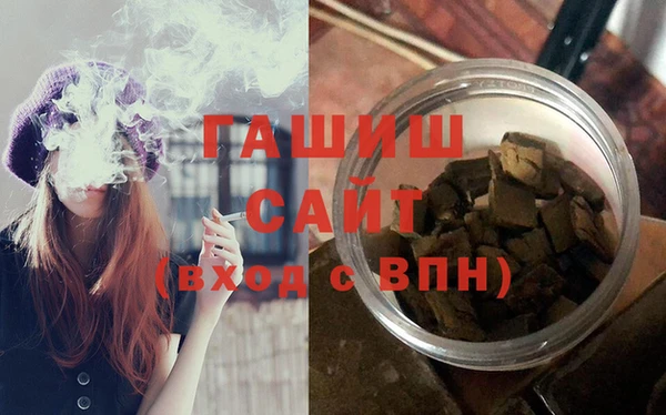 Альфа ПВП Баксан