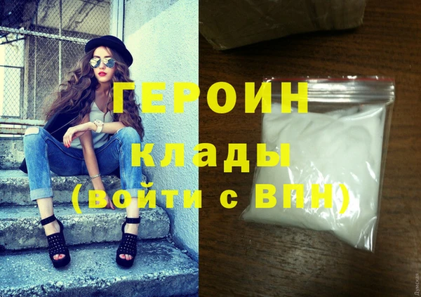 прущие грибы Балабаново