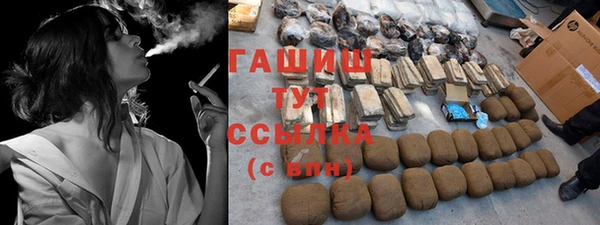 Альфа ПВП Баксан