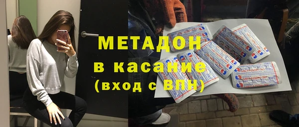 Альфа ПВП Баксан