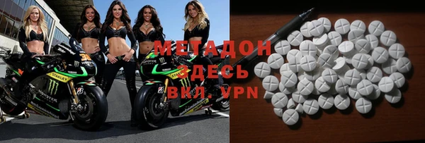 Альфа ПВП Баксан