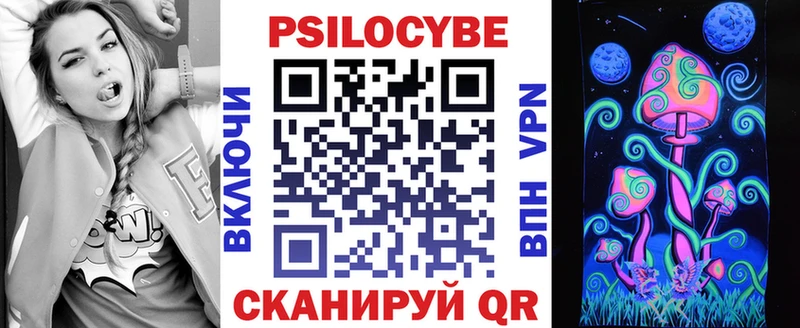 даркнет какой сайт  блэк спрут рабочий сайт  Лесозаводск  где найти наркотики  Галлюциногенные грибы GOLDEN TEACHER 